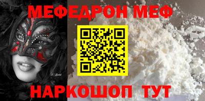 PSILOCYBIN Конаково