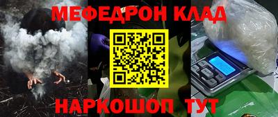 шишки Комсомольск-на-Амуре