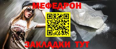 хмурый Кинель