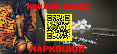 хмурый Кинель