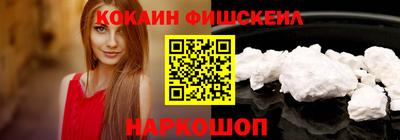 крисы Кингисепп