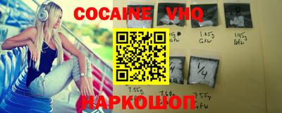 крисы Кингисепп