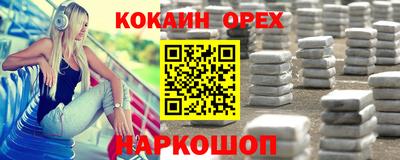 хмурый Кинель