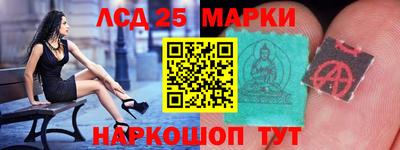 кокаин Кимры