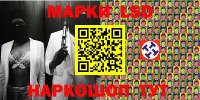 хмурый Кинель