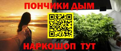 кокаин Кимры