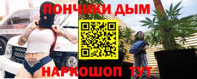 каннабис Коммунар