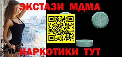 хмурый Кинель