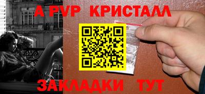 кокаин Кимры