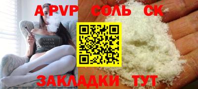 крисы Кингисепп