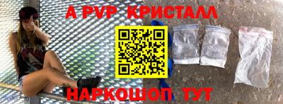 хмурый Кинель