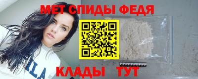 кокаин Кимры