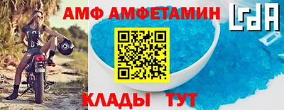 хмурый Кинель