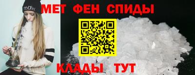кокаин Кимры