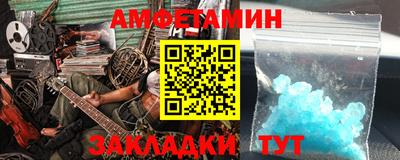 кокаин Кимры