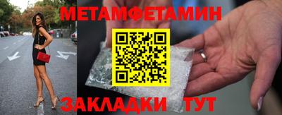 кокаин Кимры