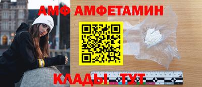 хмурый Кинель