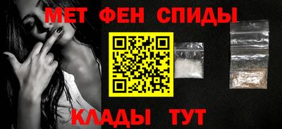 кокаин Кимры