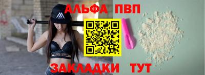 хмурый Кинель