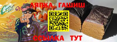 хмурый Кинель
