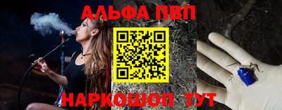 кокаин Кимры