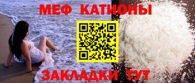 кокаин Кимры