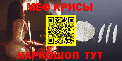 PSILOCYBIN Конаково