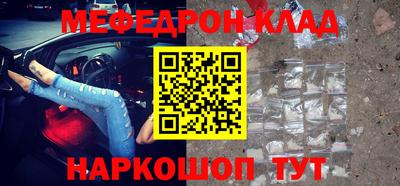 каннабис Коммунар